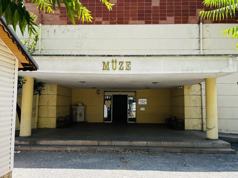 아크히사르 박물관(Akhisar Müzesi): 전시 및 관람 가이드