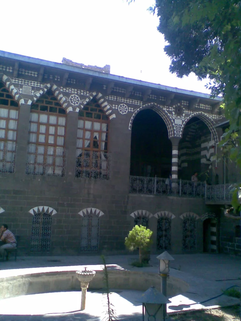 디야르바크르의 자히트 시트키 타란지 박물관