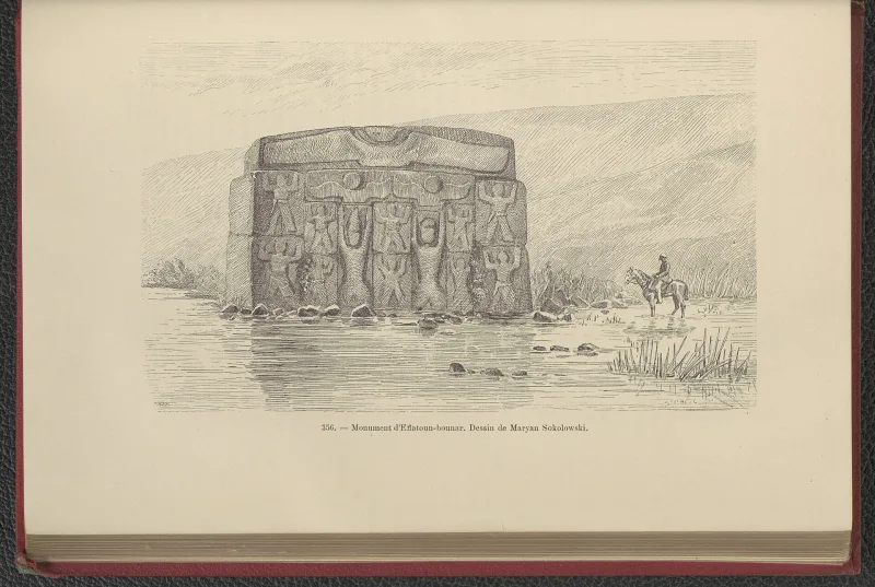 예플라툰피나르 — 베이셰히르 호수 근처에 위치한 헤타이트의 성스러운 샘