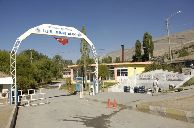 예크시수 피즈니즈 아레아 — 터키 에르진잔 인근의 휴양 공원