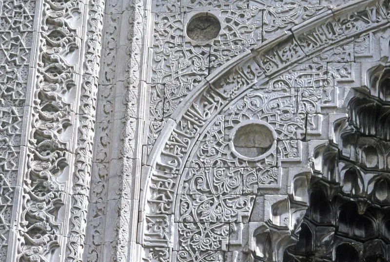 시바스의 겔크 메드레세 — 셀주크의 ‘천상의 메드레세’