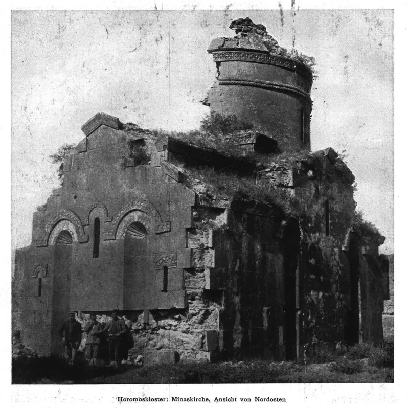 호로모스(Horomos Manastırı) — 아니 근처에 위치한 아르메니아 수도원