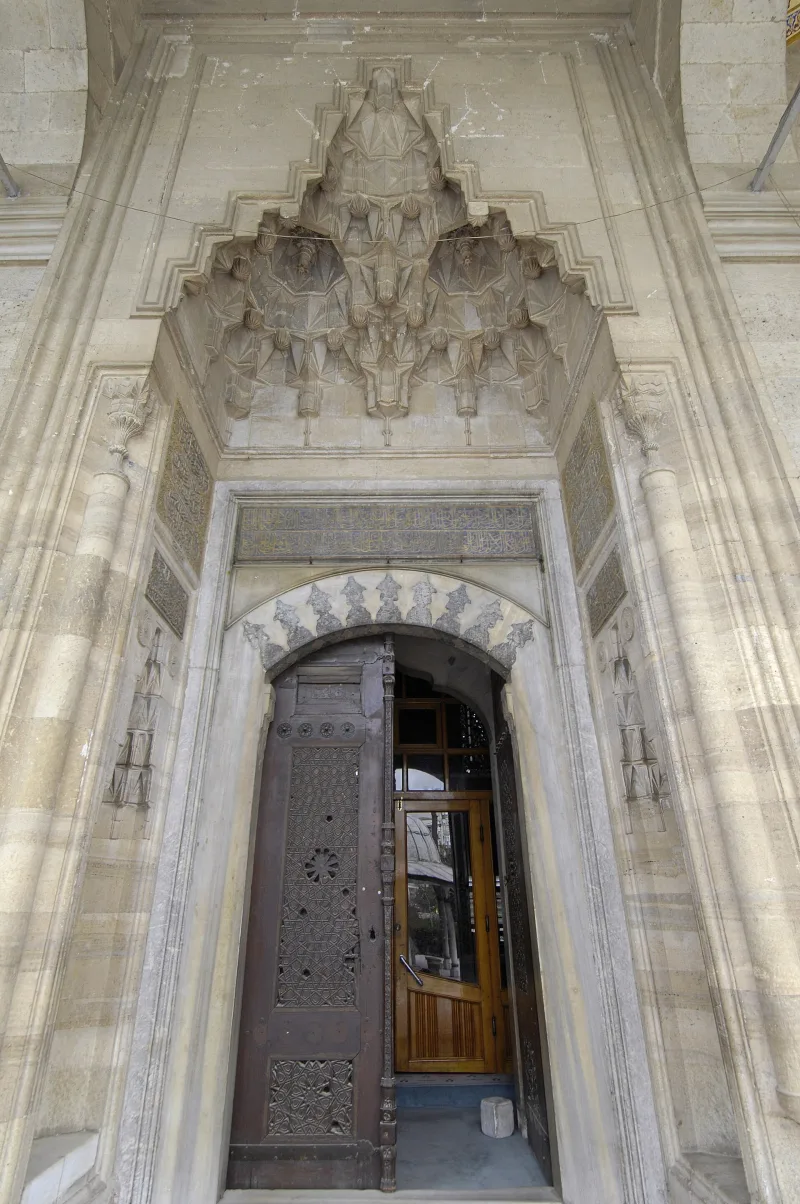 무라디예 모스크 (에디르네) — 무라드 2세의 15세기 타일