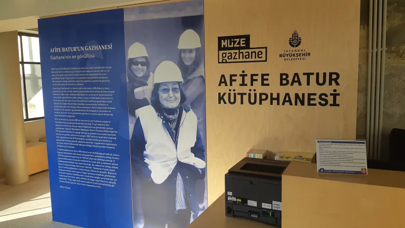 하산파샤 가스 공장(Müze Gazhane) — 이스탄불 박물관 가이드