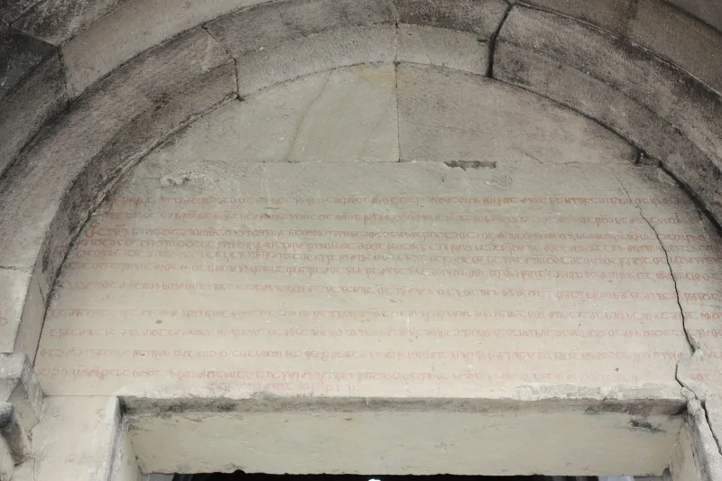 오쉬키 수도원: 에르주룸에 위치한 10세기 조지아 양식의 대성당