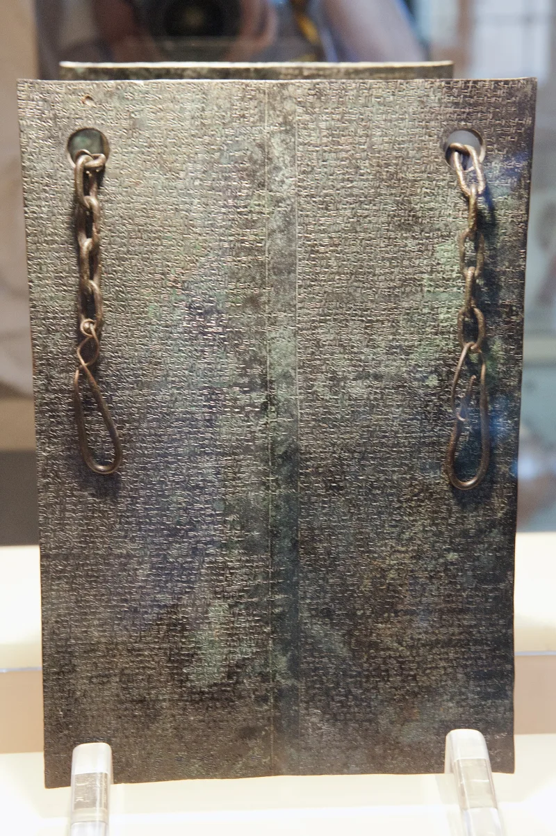 타르훈타사 — 사라진 헷트 왕국의 수도