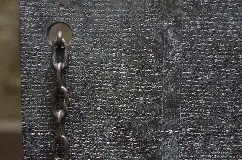 타르훈타사 — 사라진 헷트 왕국의 수도