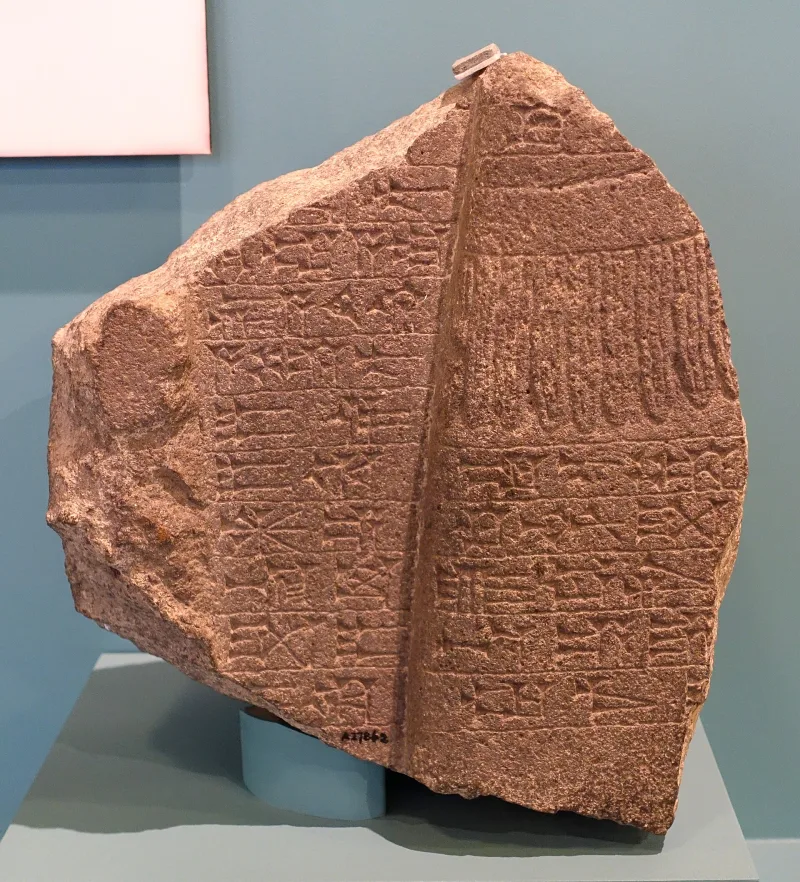 Tell Tayinat – die neohethitische Hauptstadt im Amuq-Tal