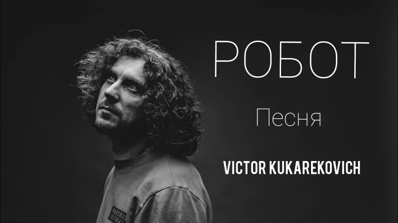 Školení o obsahu videa a natáčení