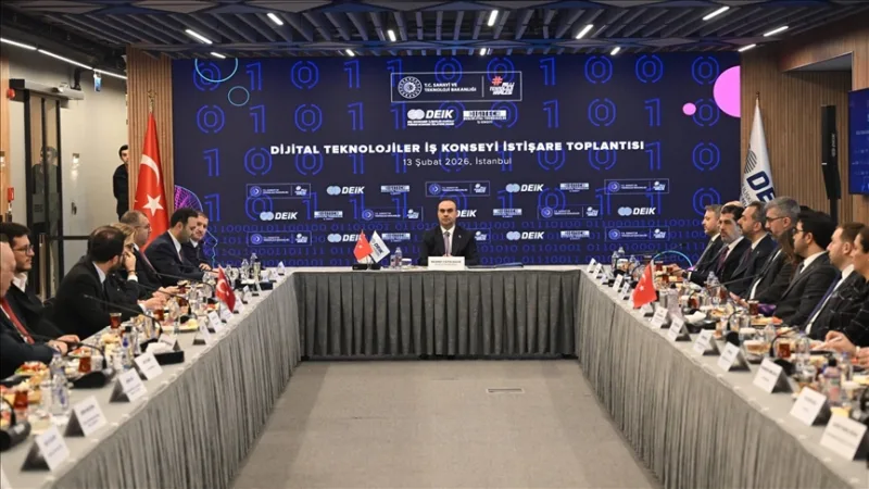 卡克尔部长会见 DEIK 数字技术商业理事会