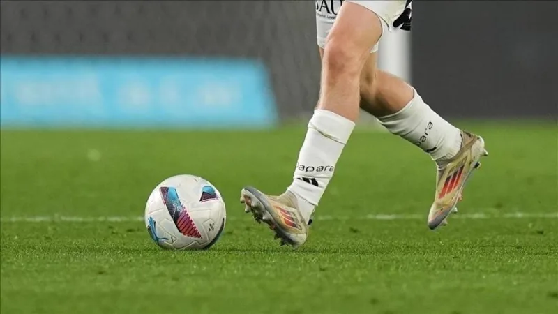 Trendyol 超级联赛第 24 周和第 25 周赛程已公布