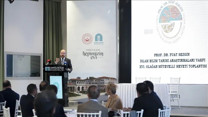 Fuat Sezgin 伊斯兰科学史研究基金会第 16 届董事会常会举行