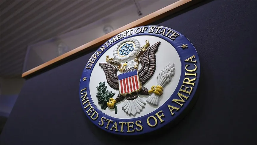 Продажба на оръжие на стойност 16 милиарда долара от САЩ за Кувейт, ОАЕ и Йордания