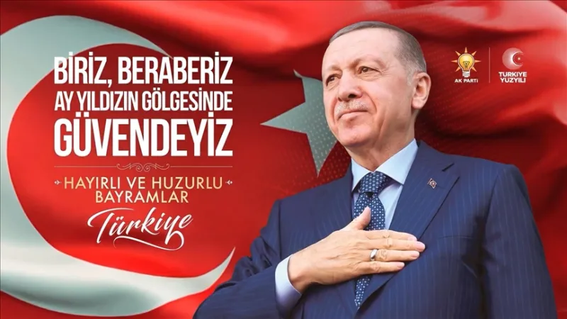 Партия «АК» опубликовала пост «В тени полумесяца и звезды мы в безопасности»