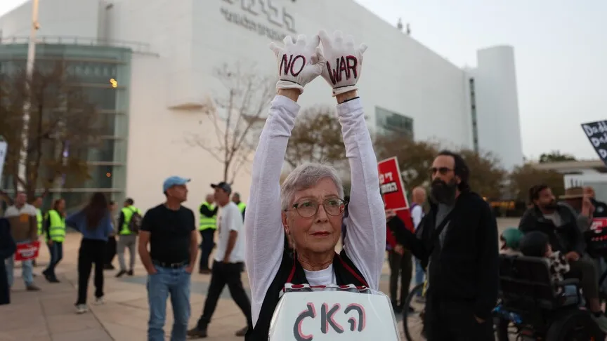 V Tel Avive zorganizovala skupina Izraelčanov protivojnový protest