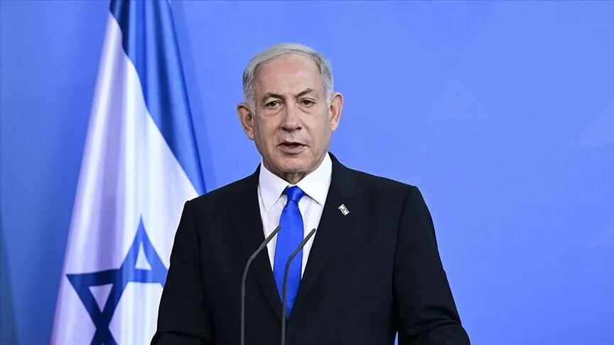 En Israël, Netanyahu a reporté l'examen du projet de loi visant à abroger les accords d'Oslo