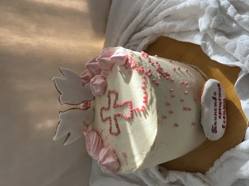 Tatli4You — Ресторан в Аланье: Онлайн-заказ, цены и отзывы